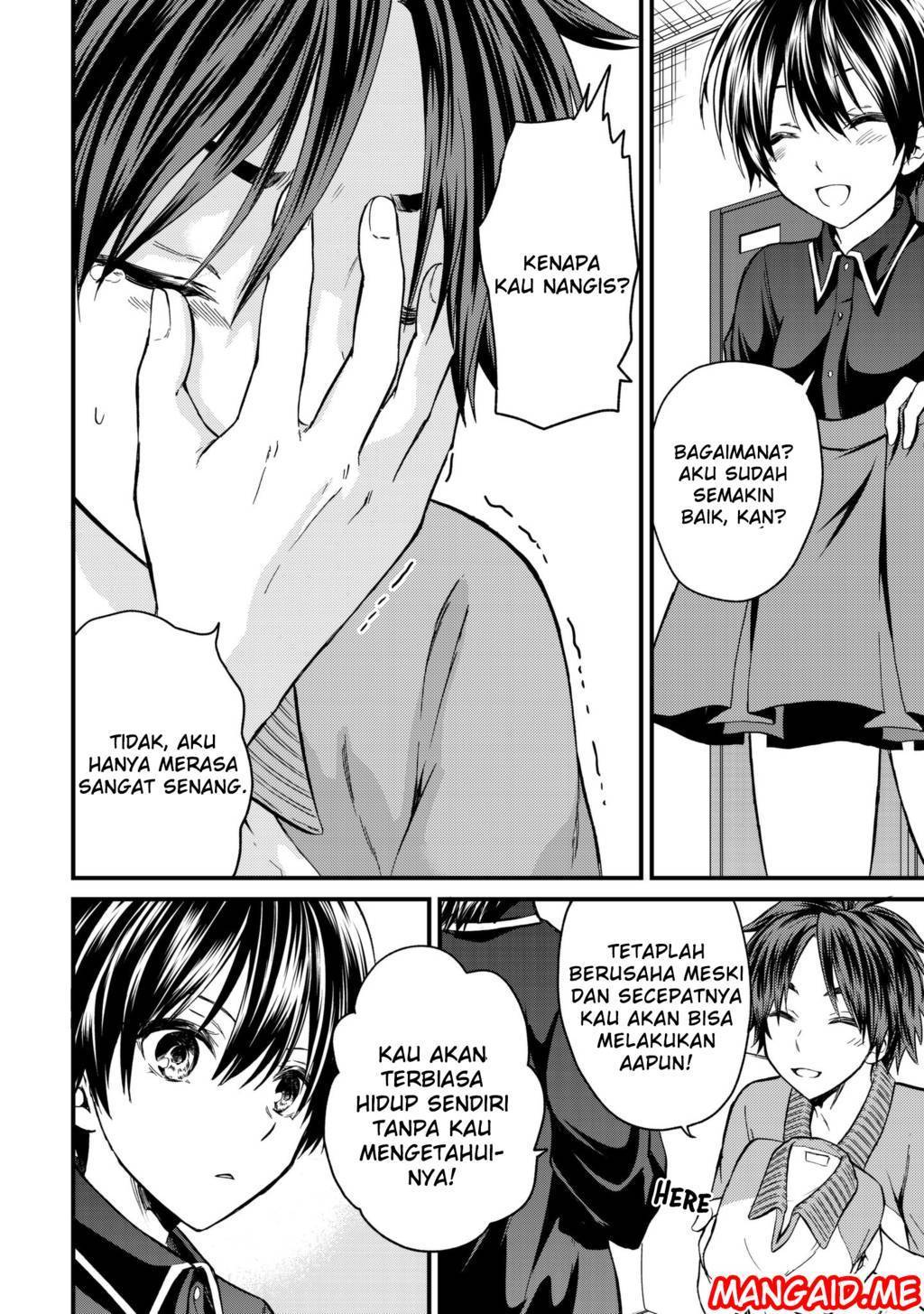 Ojou-sama no Shimobe